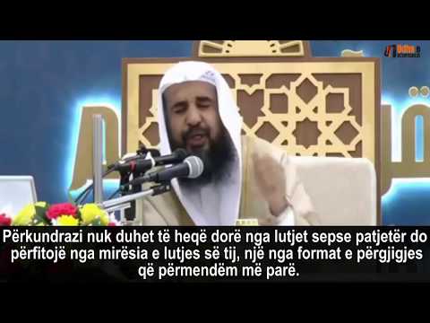 Mendimi i mirë për Zotin - Shejh Sulejman Ruhejli