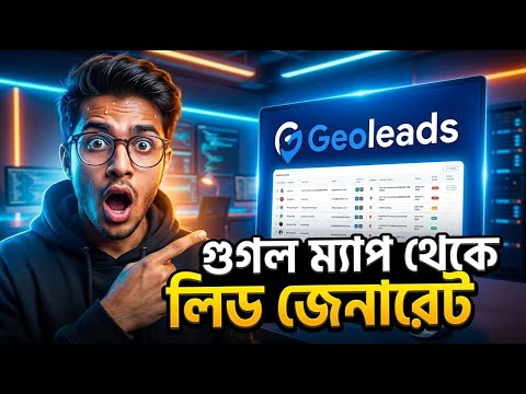 Zintlr Review and Lifetime Deal Best B2B Lead Generation Tool Apollo Alternative Best Tool