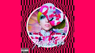 Out Of Control (Remake)