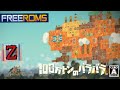 3 1 Million Ton No Barabara Gameplay Game Psp From Freeroms