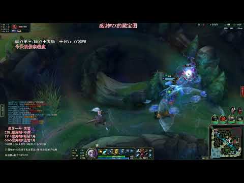 Hanql Ezreal vs Aphelios super server 2000LP