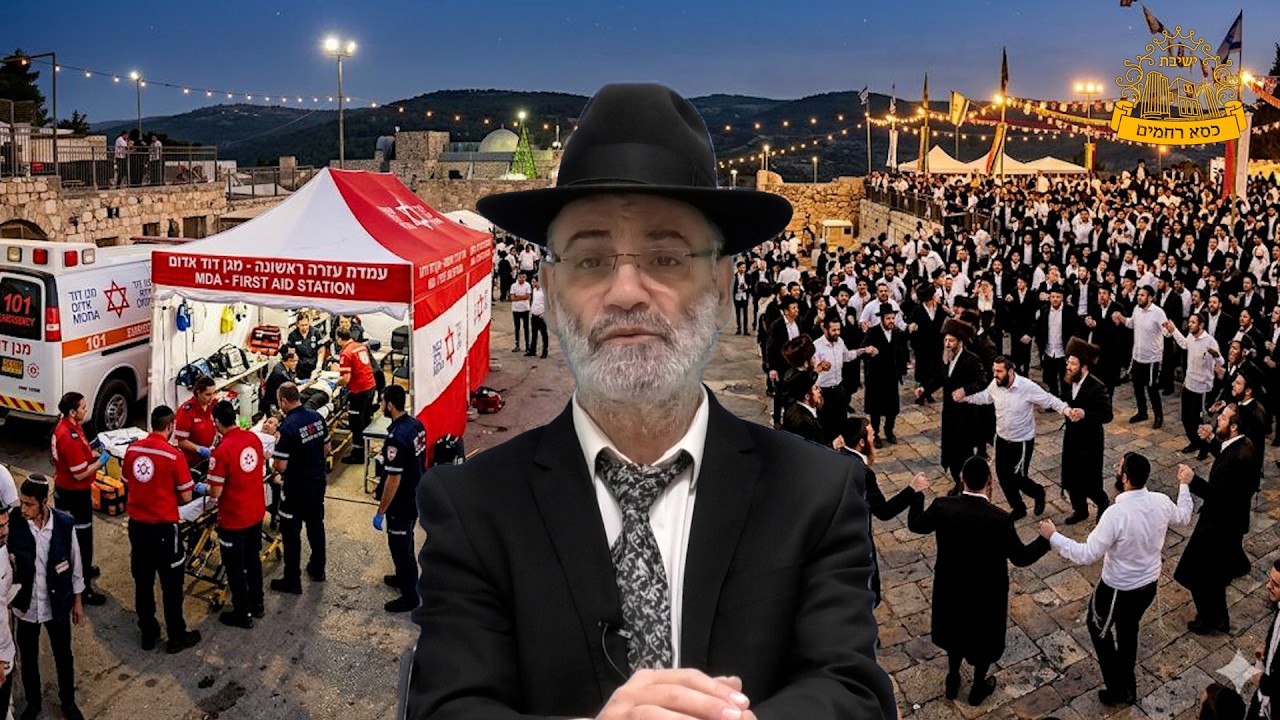 ממתק לפרשת אחרי מות - קדושים מהרב שלמה מועלם, שבת שלום ומבורך!