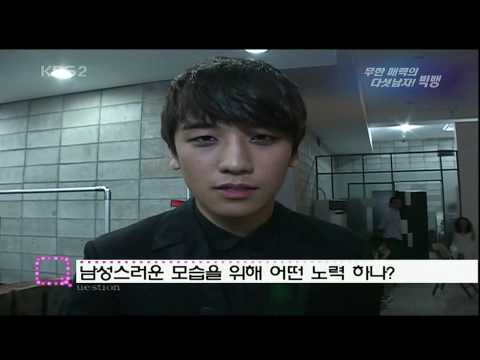 080908 KBS Entertainment Extra: Big Bang: Behind the Scenes