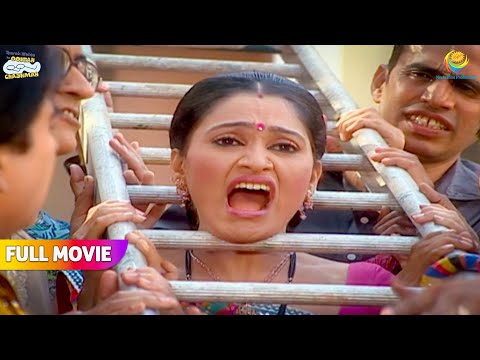Daya ka सिर fhas gaya सीडी में😂 | FULL MOVIE | Taarak Mehta Ka Ooltah Chashmah