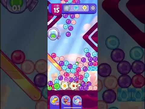 (Angry birds dream blast) Level 9044 gameplay, subscribe for latest update!