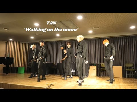 220731 ‘Walking on the moon’ TAN 인터아시아 대면사인회 #창선 #이창선 #주안 #재준 #성혁 #현엽 #태훈 #지성 #TAN #티에이엔