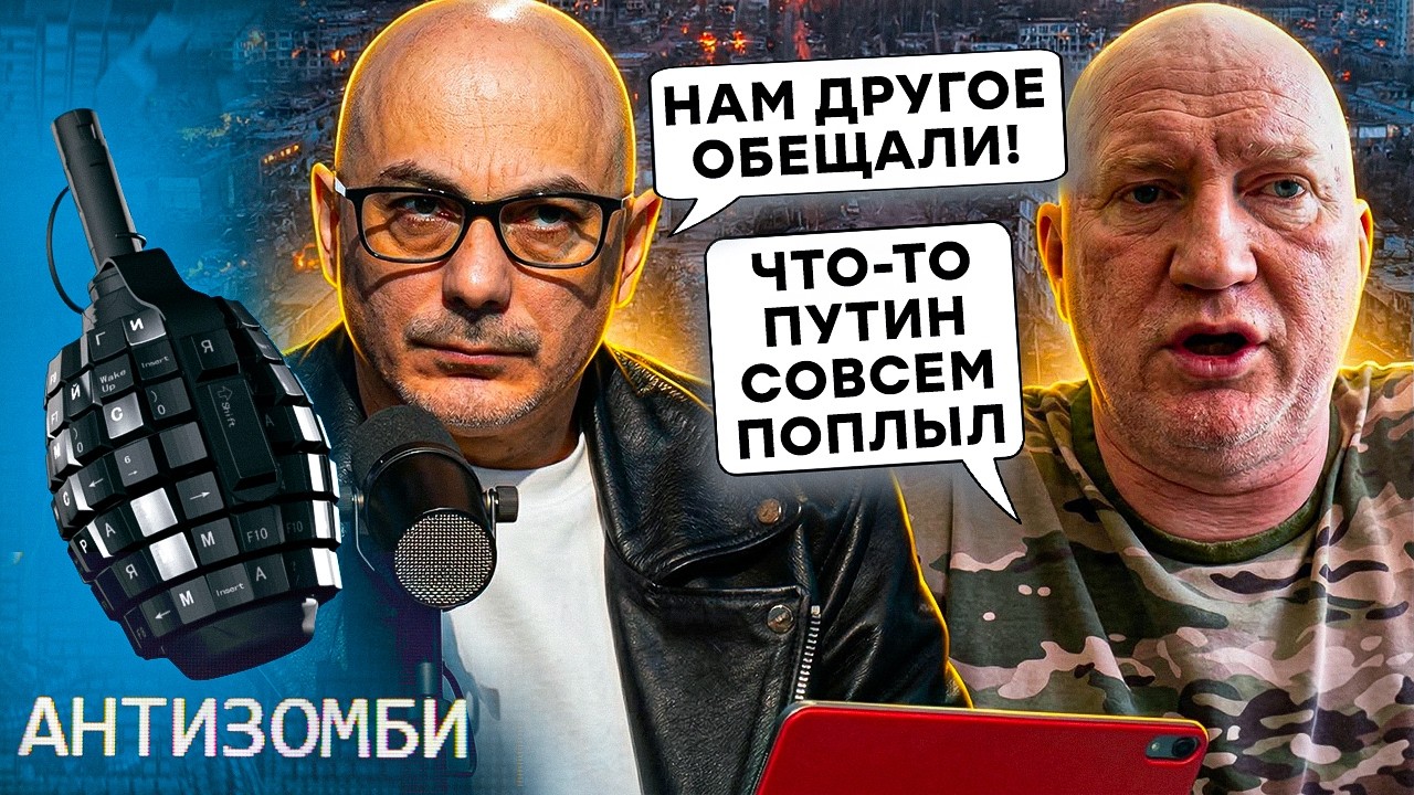 Из-за ЭТОГО на БОЛОТАХ стоит ВОЙ! Z-военкоры ПРИЗНАЛИ УЖАСНОЕ для армии РФ. Ук