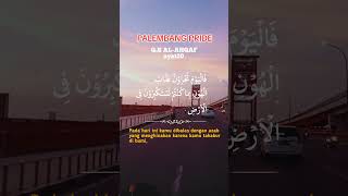 Download lagu PALEMBANG PRIDE #palembang #alquran #surahalahqaf #shorts mp3