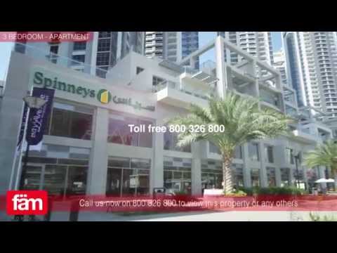 صورة مصغرة لفيديو العقار