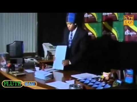 Tadele Roba ft Zeritu -- --  Tiz Tiz Yelegnal