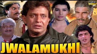 Jwalamukhi - Mithun Chakraborty, Chunkey Pandey, Johny Lever & Mukesh Rishi - Full HD Action Movie