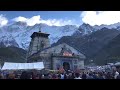 Kedarnath Baba Bholenath Bhole Mahadev Mahadevstatus Mahakal Viral Trending Trendingshorts