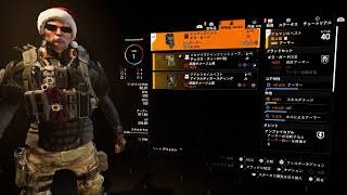 ［珍珍亭］ニューヨークは最後かも！？