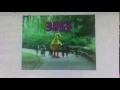 Episode 3853 Title Card