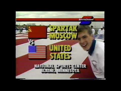 Spartak Moscow vs USMNT 10/29/90