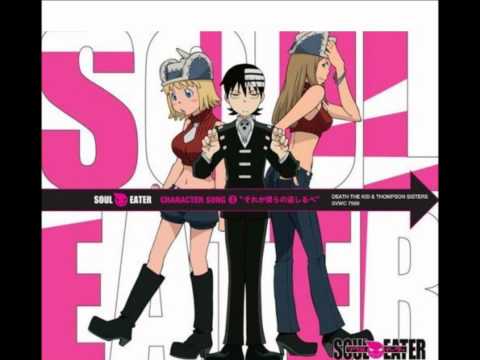 Soul Eater SoundTrack - Bang! Bang! Bang HD 1080p