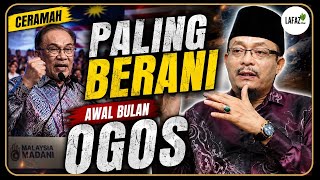 Download lagu DATO' USTAZ KAZIM ELIAS TERBARU - PALING BERANI AWAL OGOS mp3 Download lagu DATO' USTAZ KAZIM ELIAS TERBARU - PALING BERANI AWAL OGOS mp3