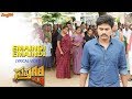 Emaindi Emaindi Raithu Song With Lyrics Sapthagiri Kashish Vohra Ravi Kirane Bulganin