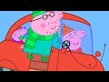 Peppa Pig English Episodes Full Episodes Compilation Peppa Pig Season 2 Episodes 9