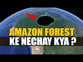 Amazon Jungle 5 Unsolved Mysteries