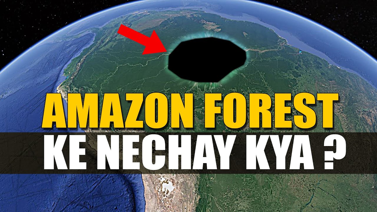 Amazon Jungle: 5 Unsolved Mysteries