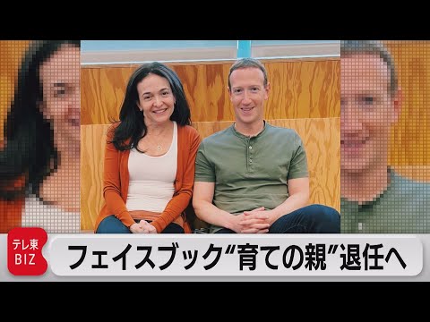WhatsApp: マーク・ザックバーグ氏、新たなスキャンダルを受けて新たなバックアップ機能を発表