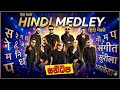 Hindi Medley SANIDHAPA Live Beliatta 2026