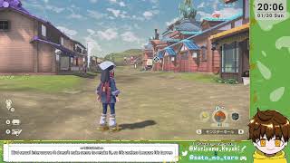 【JP/EN】#3　新マイクのテストも兼ねた配信　#PokemonLEGENDS