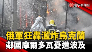 [問卦] 認真問俄羅斯是不是會輸掉戰爭?