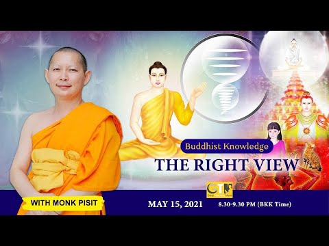 Buddhist Knowledge - The Right View