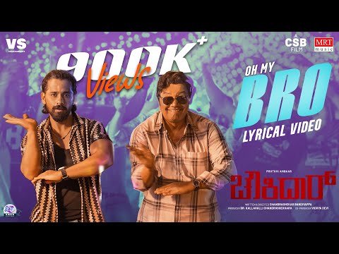 Sai Kumar Celebrates 50 Years with Viral Hit ‘O My Bro’ from Chowkidar