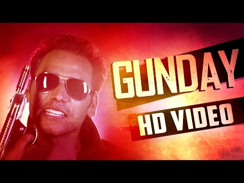 Gunday