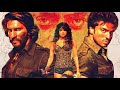 Gunday Full Movie Ranveer Singh Arjun Kapoor Priyanka Chopra Irrfan Khan Facts And Review