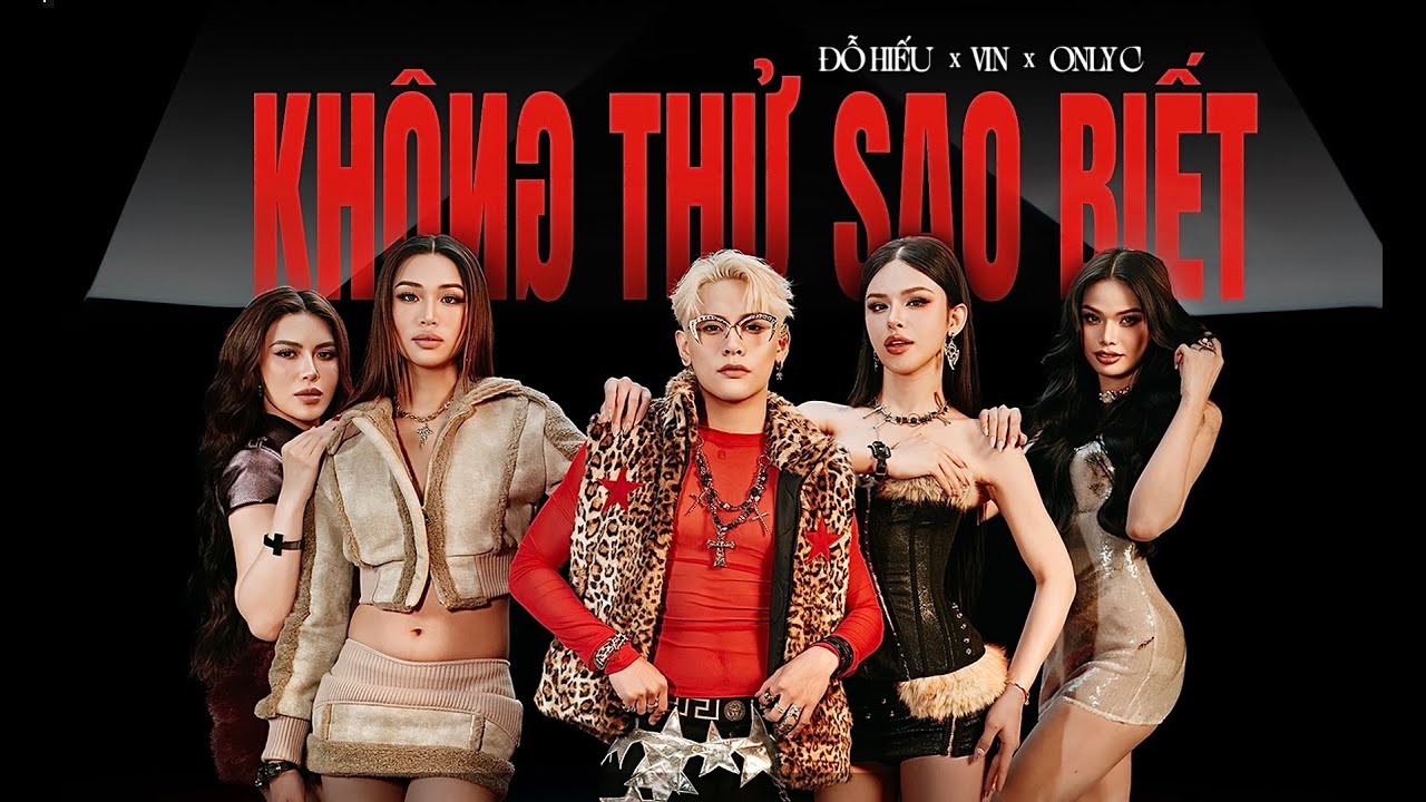 KHÔNG THỬ SAO BIẾT