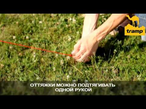 Відеоогляд намету Tramp TRT-029 Rock 4 v2