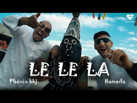 Phénix bbj @Hamedaartist - LE LE LA (Official Music Video)prod bY wolf beats 74
