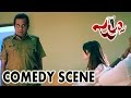 Brahmanandam Pokiri Spoof Telugu Comedy Scene Jalsa Movie