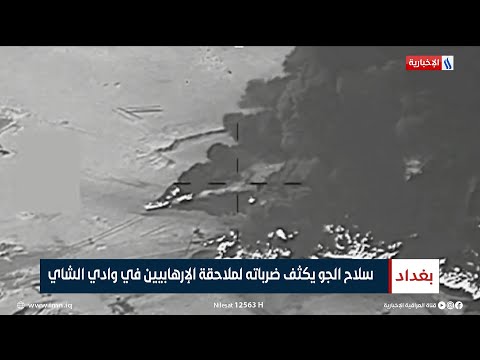 شاهد بالفيديو.. سلاح الجو يكثف ضرباته لملاحقة الإرهابيين في وادي الشاي | تقرير حسام التميمي