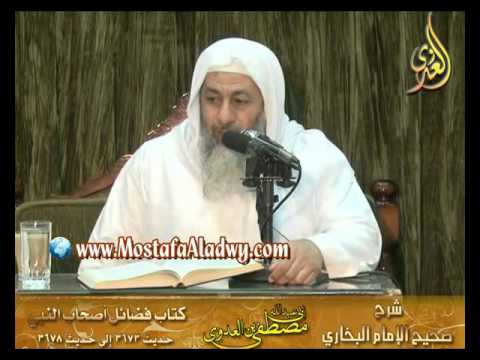  البخاري (370) ” لا تسبوا أصحابي ” كتاب فضائل الصحابة ح(3673-3678) 