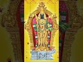 ஈரோடு மாவட்டத்தில் உள்ள சென்னிமலை மு