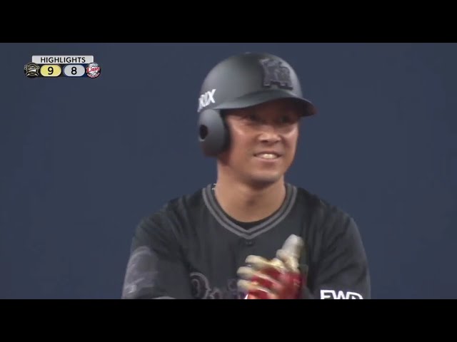 8/2 バファローズ対ライオンズ ハイライト