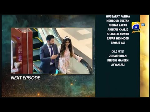 Shiddat Episode 18 Teaser | Shiddat Episode 18|Meri gari ko hath na lagana|Har pal geo drama