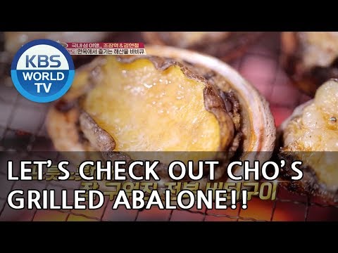 download lagu mp3 mp4 Grilled Abalone In Shell, download lagu Grilled Abalone In Shell gratis, unduh video klip Grilled Abalone In Shell