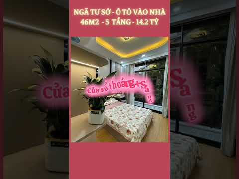 Bán Nhà Khương Trung, Thanh Xuân 5 Tầng, Ô Tô Tránh, Gara, Full Nội Thất Cao Cấp