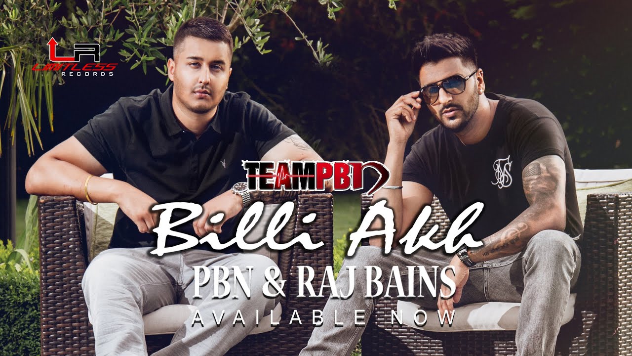 Billi Akh (Title) Lyrics  | Billi Akh: PBN | PBN, Raj Bains | PBN, Raj Bains | PBN