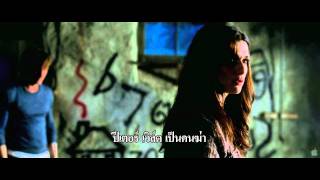 ตัวอย่างหนัง Dream House - Trailer [HD ซับไทย]