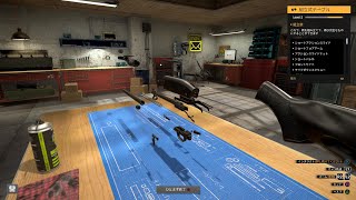 ガンスミスシュミレーター #1 銃の構造をお勉強！ GUNSMITH SIMULATOR