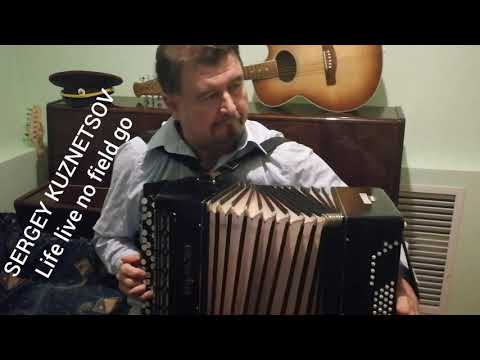 "LIFE live no field GO!!!" Сергей Кузнецов:30.10.2019(03:37)