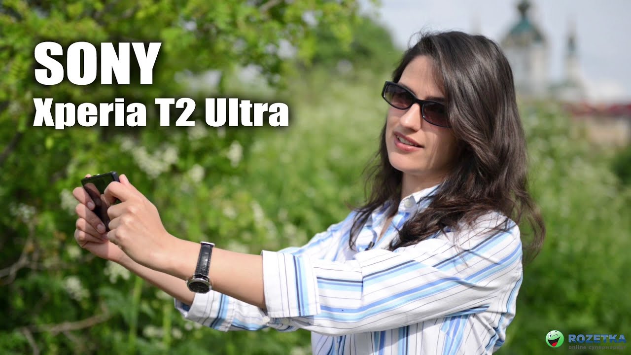 Смартфон Sony D5303 Xperia T2 Ultra LTE Purple (