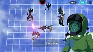 【#ジージェネエターナル】チャレンジ・Z・ハード2_3ターン以内